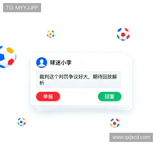 客户体验分享